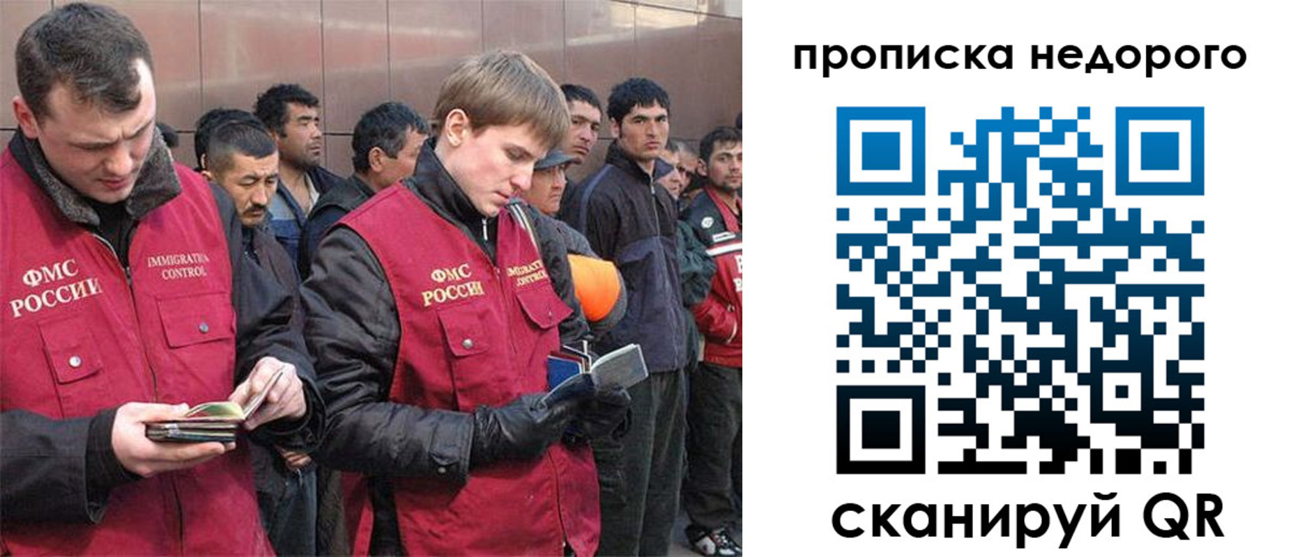 пропишу в квартире в Дудинке
